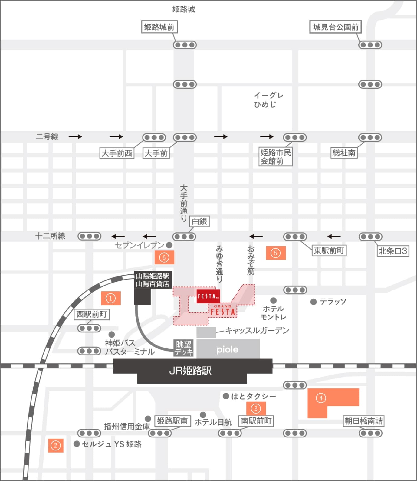 主な契約駐車場