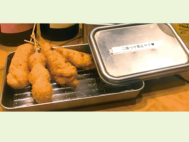 姫路のお店