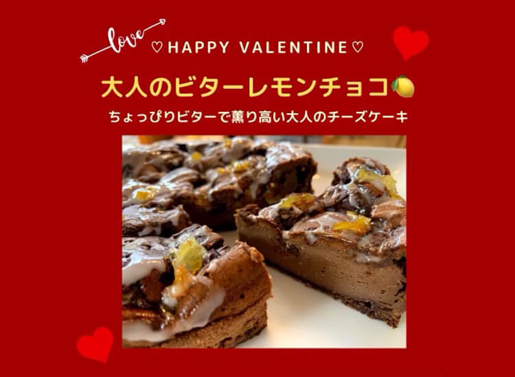 菓茶みきや