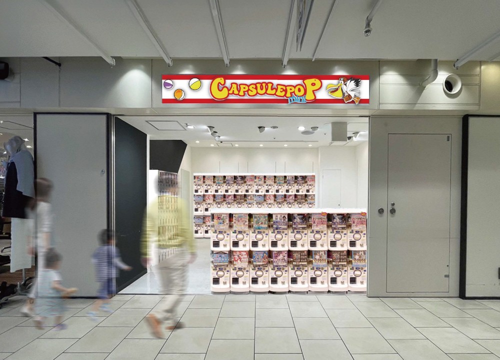 ショップロゴ
