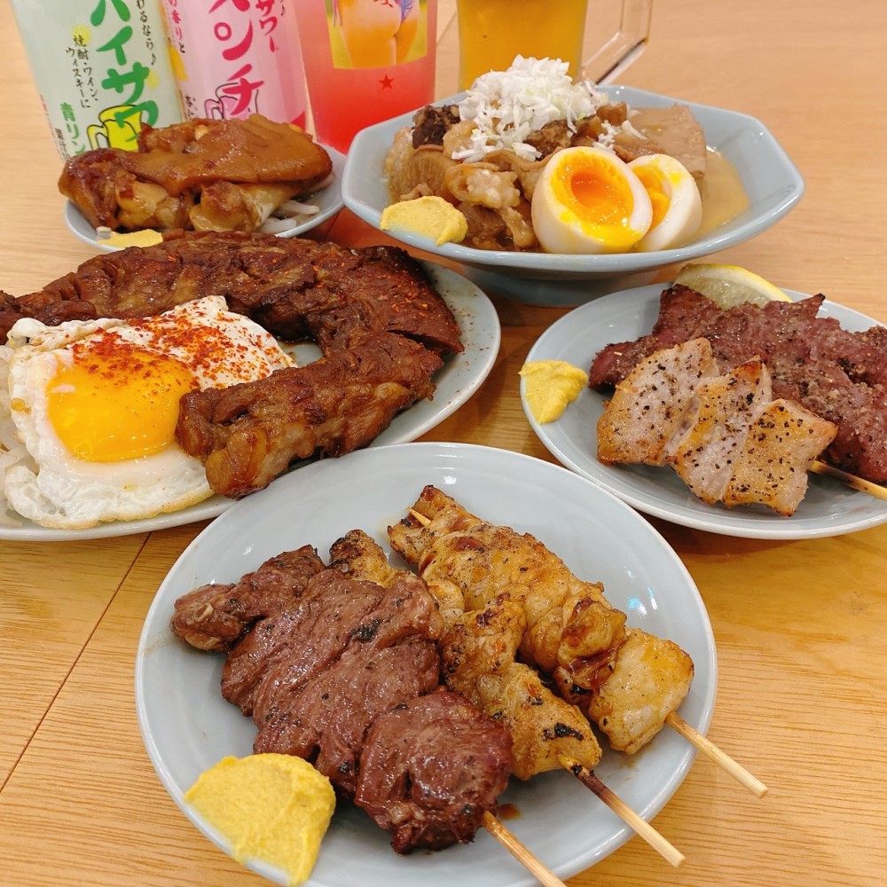ショップロゴ